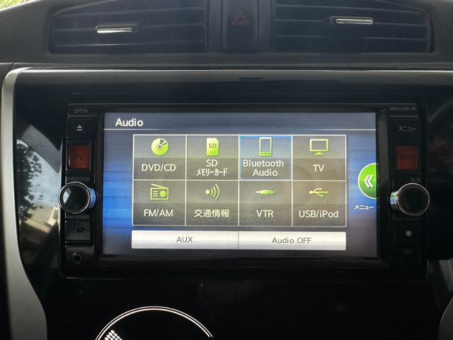 デイズ ハイウェイスター　Ｇ　アラウンドビューモニター　ナビ　ＴＶ　Ｂｌｕｅｔｏｏｔｈ　バックカメラ　純正アルミ　ＨＩＤライト　フォグランプ　スマートキー　プッシュスタート　無事故車　車検付きＲ９／５　アイドリングストップ（12枚目）