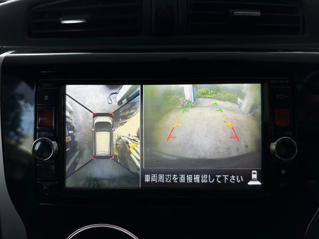 デイズ ハイウェイスター　Ｇ　アラウンドビューモニター　ナビ　ＴＶ　Ｂｌｕｅｔｏｏｔｈ　バックカメラ　純正アルミ　ＨＩＤライト　フォグランプ　スマートキー　プッシュスタート　無事故車　車検付きＲ９／５　アイドリングストップ（14枚目）