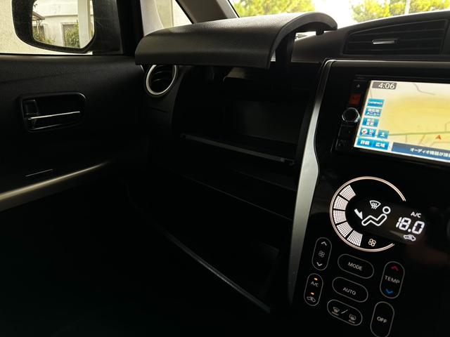 デイズ ハイウェイスター　Ｇ　アラウンドビューモニター　ナビ　ＴＶ　Ｂｌｕｅｔｏｏｔｈ　バックカメラ　純正アルミ　ＨＩＤライト　フォグランプ　スマートキー　プッシュスタート　無事故車　車検付きＲ９／５　アイドリングストップ（17枚目）