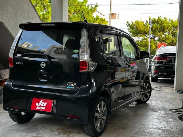 デイズ ハイウェイスター　Ｇ　アラウンドビューモニター　ナビ　ＴＶ　Ｂｌｕｅｔｏｏｔｈ　バックカメラ　純正アルミ　ＨＩＤライト　フォグランプ　スマートキー　プッシュスタート　無事故車　車検付きＲ９／５　アイドリングストップ（23枚目）