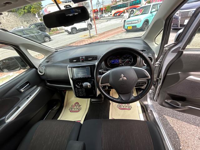 ｅＫカスタム Ｔ　ｅ－アシスト　ナビ．ＴＶ．ＣＤ．ＤＶＤ．Ｂｌｕｅｔｏｏｔｈ．ＥＴＣ．バックカメラ．本土中古車．アルミ．ホイール．安全装備（37枚目）