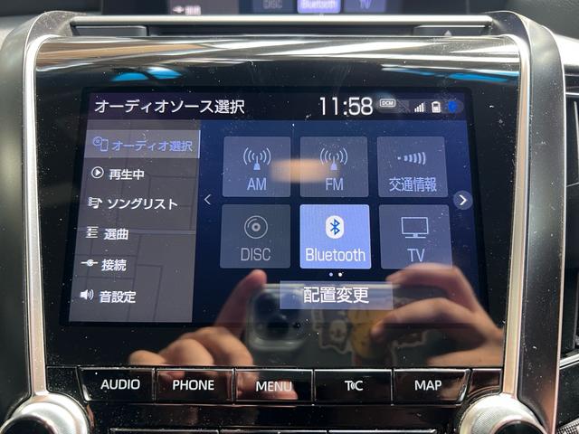 クラウンハイブリッド RSアドバンス ●ムーンルーフ●デジタルインナーミラー●TOM'Sカーボンステアリング●20インチフォージド●RSRサス●ツインディスプレイ●ドライブレコーダー●アラウンドビューモニター●ポップアップディスプレイ(26枚目)