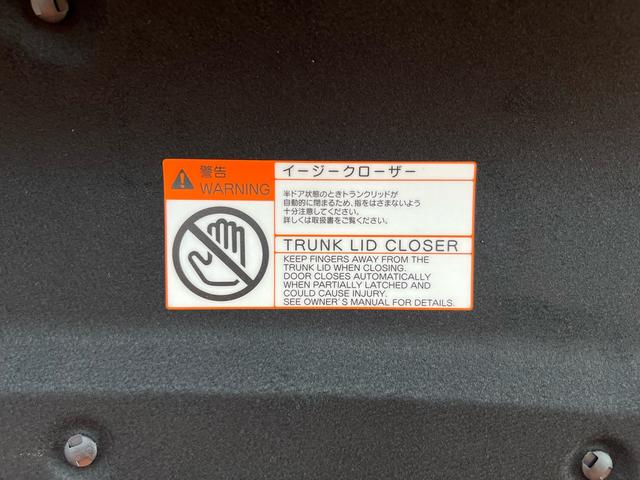 クラウンハイブリッド RSアドバンス ●ムーンルーフ●デジタルインナーミラー●TOM'Sカーボンステアリング●20インチフォージド●RSRサス●ツインディスプレイ●ドライブレコーダー●アラウンドビューモニター●ポップアップディスプレイ(30枚目)