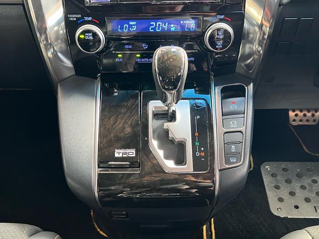 ヴェルファイア 2.5Z Aエディション ゴールデンアイズ ●特別仕様車●ワンオーナー車両●モデリスタエアロ●アルパイン11型ナビ●両側パワースライドドア●パワーゲート●ハーフレザーシート●LEDヘッドライト●バックカメラ●Bluetooth●TV●ETC(12枚目)