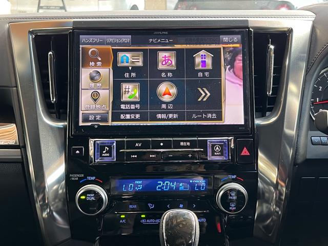 ヴェルファイア 2.5Z Aエディション ゴールデンアイズ ●特別仕様車●ワンオーナー車両●モデリスタエアロ●アルパイン11型ナビ●両側パワースライドドア●パワーゲート●ハーフレザーシート●LEDヘッドライト●バックカメラ●Bluetooth●TV●ETC(14枚目)