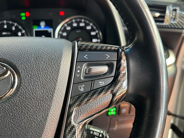 ヴェルファイア 2.5Z Aエディション ゴールデンアイズ ●特別仕様車●ワンオーナー車両●モデリスタエアロ●アルパイン11型ナビ●両側パワースライドドア●パワーゲート●ハーフレザーシート●LEDヘッドライト●バックカメラ●Bluetooth●TV●ETC(21枚目)