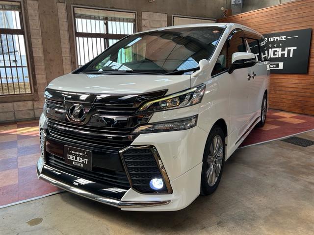 ヴェルファイア 2.5Z Aエディション ゴールデンアイズ ●特別仕様車●ワンオーナー車両●モデリスタエアロ●アルパイン11型ナビ●両側パワースライドドア●パワーゲート●ハーフレザーシート●LEDヘッドライト●バックカメラ●Bluetooth●TV●ETC(61枚目)