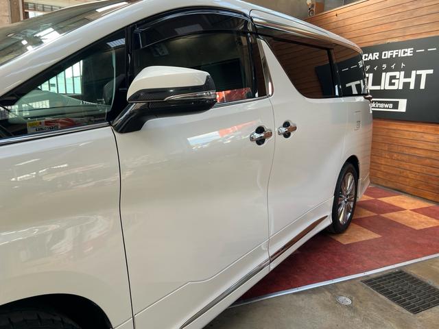 ヴェルファイア 2.5Z Aエディション ゴールデンアイズ ●特別仕様車●ワンオーナー車両●モデリスタエアロ●アルパイン11型ナビ●両側パワースライドドア●パワーゲート●ハーフレザーシート●LEDヘッドライト●バックカメラ●Bluetooth●TV●ETC(63枚目)