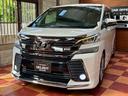 ヴェルファイア 2.5Z Aエディション ゴールデンアイズ ●特別仕様車●ワンオーナー車両●モデリスタエアロ●アルパイン11型ナビ●両側パワースライドドア●パワーゲート●ハーフレザーシート●LEDヘッドライト●バックカメラ●Bluetooth●TV●ETC(8枚目)