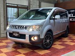 ǥꥫġ ɣɣɡư饤ɥɥȣɣĥإåɥ饤ȡ󥫡ߥ顼쥹 6300014A30251028W001 3