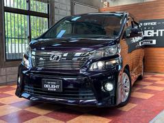 ������ե����� �������ڡ��������ǥ�����ʥ�С���Ͽ�֡�����ѥ����緿�ʥӡ�����ѥ���ե�åץ������˥�����ξ¦�ѥ���饤�ɥɥ������ꥢ��󥹥��ʡ����ץå��她�����ȡ����ޡ��ȥ������Хå��������ţԣá��ãġ��ģ֣� 6300014A30251218W001 4