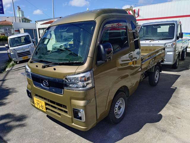 ハイゼットトラック ジャンボエクストラ