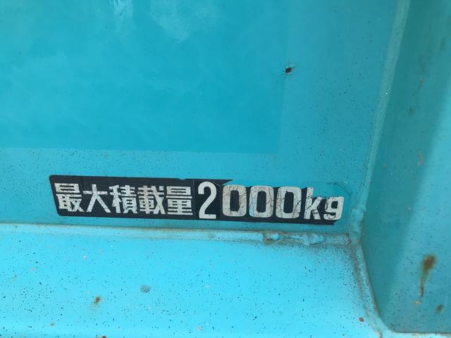 Wキャブ パワーゲート 本土中古車 ディーゼル 2t(16枚目)
