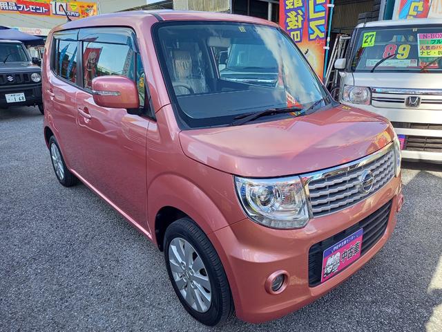 モコ 沖縄県 63万円の中古車詳細 中古車情報探しもmoby モビー モコ 沖縄県 63万円の中古車詳細 中古車情報探しもmoby モビー