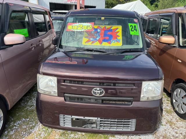 ピクシススペース Ｌ　ナビＴＶ（2枚目）