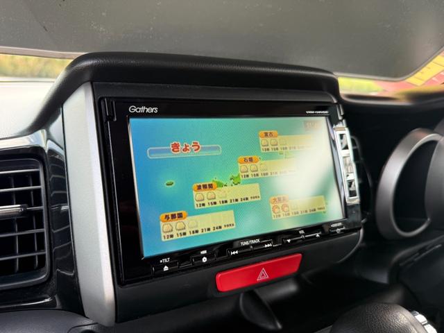 Ｎ－ＢＯＸ＋カスタム Ｇ・Ｌパッケージ　片側パワースライドドア　ナビＴＶ（11枚目）