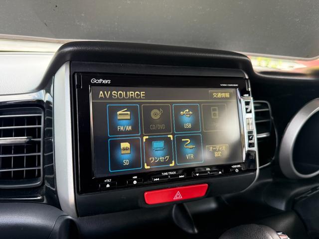 Ｎ－ＢＯＸ＋カスタム Ｇ・Ｌパッケージ　片側パワースライドドア　ナビＴＶ（13枚目）