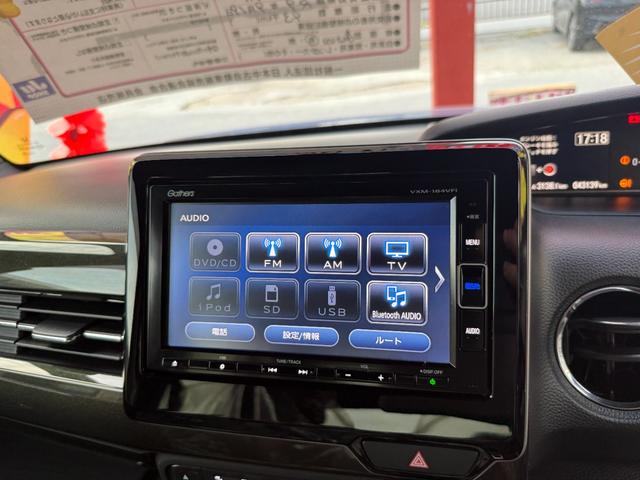 N-BOXカスタム G・Lホンダセンシング ナビTV ブルートゥース 片側パワースライドドア(22枚目)