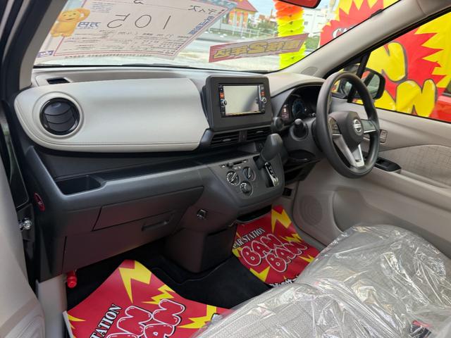 デイズ S ナビTV ブルートゥース(8枚目)