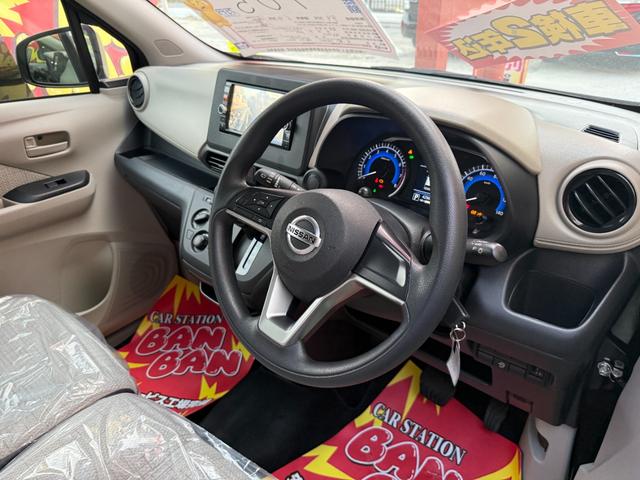 デイズ S ナビTV ブルートゥース(12枚目)