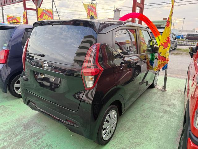 デイズ S ナビTV ブルートゥース(13枚目)