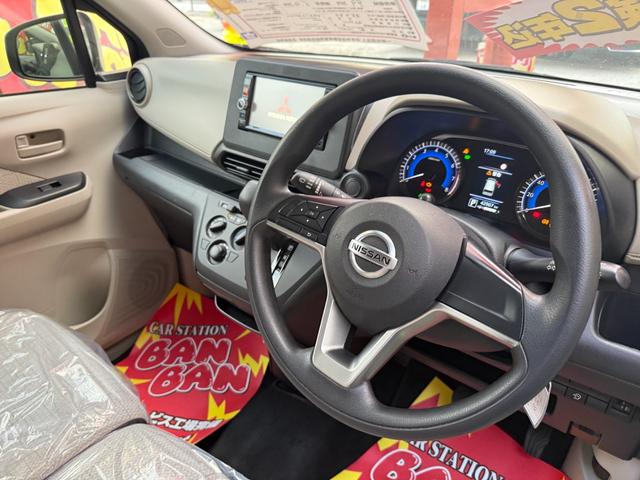 デイズ S ナビTV ブルートゥース(15枚目)