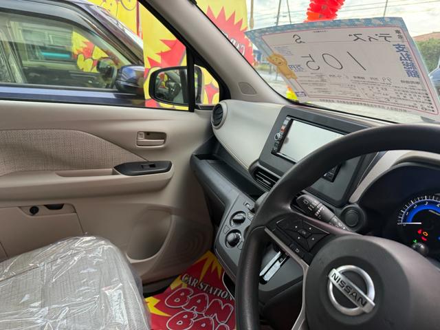 デイズ S ナビTV ブルートゥース(16枚目)