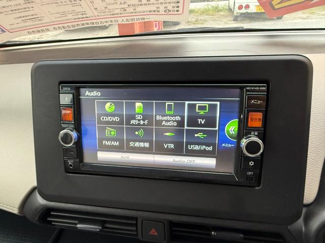 デイズ S ナビTV ブルートゥース(20枚目)