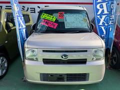 �ࡼ������� �ء���ߥƥåɡ����ޡ��ȥ����������ɥ�󥰥��ȥå� 6300021A30251217W001 2