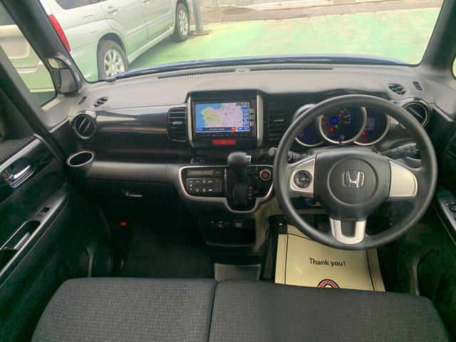 Ｎ－ＢＯＸ Ｇ・Ｌパッケージ　カスタム（5枚目）