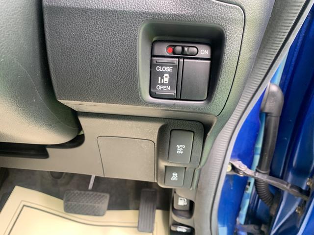 Ｎ－ＢＯＸ Ｇ・Ｌパッケージ　カスタム（8枚目）