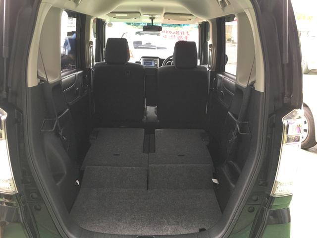 Ｎ－ＢＯＸカスタム&nbsp;Ｇ・Ｌパッケージ　Ｂｌｕｅｔｏｏｔｈ・ＴＶ・ナビ・ＤＶＤ・ＣＤ・左側パワースライドドア・ＨＩＤライト・フォグランプ・リヤスポ・古エアロ・純正１４インチアルミホイール・スマートキー・プッシュスタート・アイドリングストップ