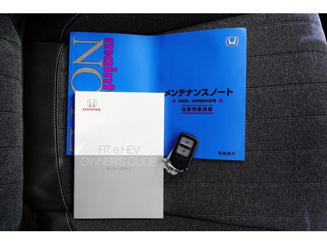 ｅ：ＨＥＶホーム　衝突軽減ブレーキ・ナビ・オーディオ・ＴＶ・バックカメラ付内地仕入(45枚目)