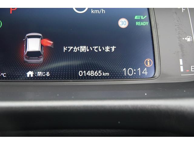 フィット e:HEVホーム 純正オーディオ スマートキー、ETC、リアカメラ、フロアマット、ドアバイザー、あんしんパッケージ 防錆済 助手席エアバッグ 運転席エアバッグ アイドリングストップ LEDライト USB接続 ABS(36枚目)