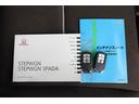 Ｇホンダセンシング　社外ナビ　スマートキー、ＥＴＣ、リアカメラ、カーナビ、オーディオＣＤ、ＴＶ、フロアマット、ドアバイザー　内地仕入れ　防錆済　スマ－トキ－　クルコン　アイスト　パワーウインドウ　Ｒカメラ　ＶＳＡ　ＤＶＤ（50枚目）
