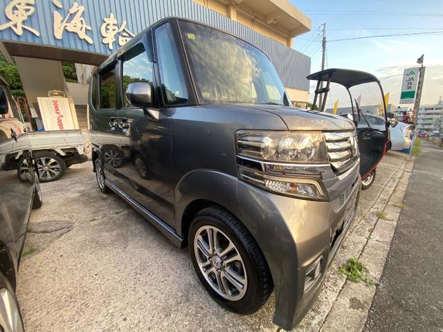 N-BOX+カスタム G・Lパッケージ(4枚目)