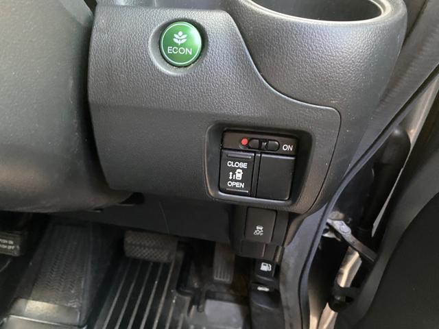 N-BOX+カスタム G・Lパッケージ(7枚目)