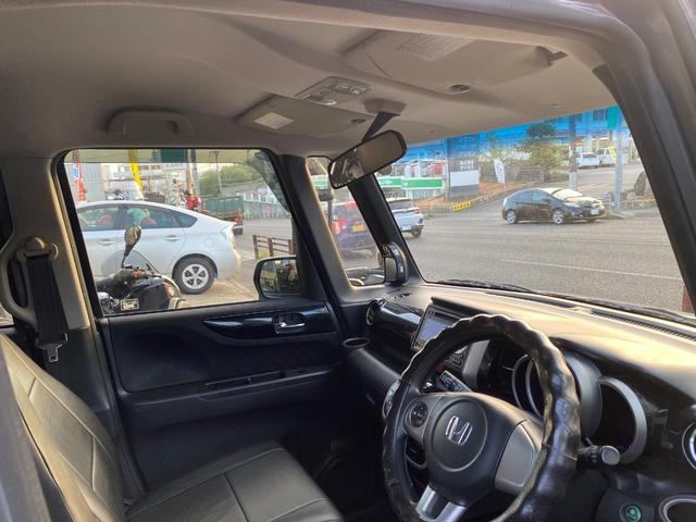 N-BOX+カスタム G・Lパッケージ(8枚目)