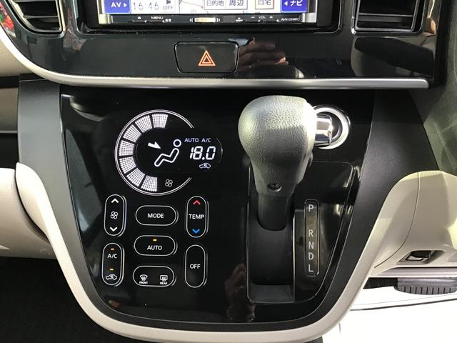 G(15枚目)