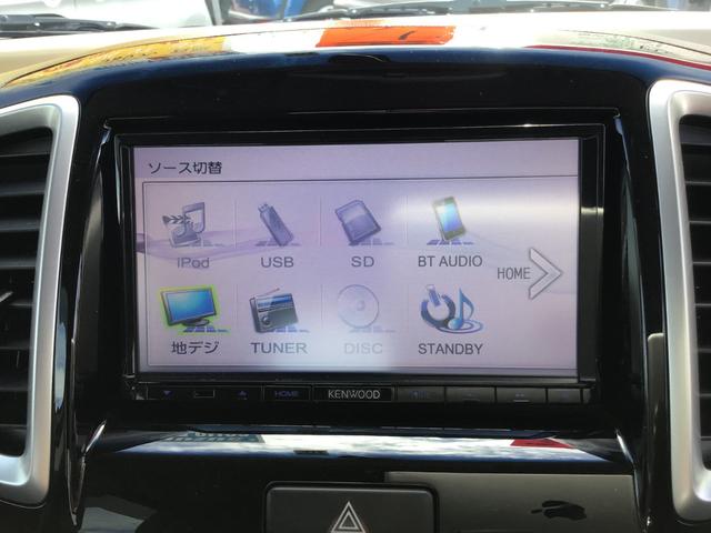 DJE レーダーブレーキサポートII エネチャージ ナビ/TV/DVD/Bluetooth 両側パワースライドドア キーフリー プッシュスタート 純正アルミホイール(33枚目)