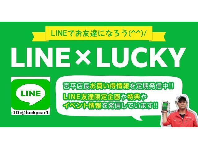 Ｇ　レーダーブレーキサポート装着車　ＣＤ／ＵＳＢ／ラジオ　プッシュスタート　ＥＴＣ　シートヒーター　アイドリングストップ(40枚目)