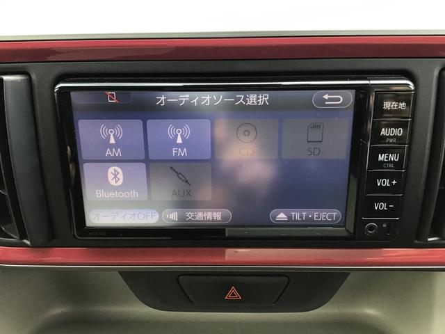 モーダ　Ｓ　純正ナビ／ＣＤ／Ｂｌｕｅｔｏｏｔｈ　ＥＴＣ　キーフリー　プッシュスタート　オートエアコン　アイドリングストップ(38枚目)