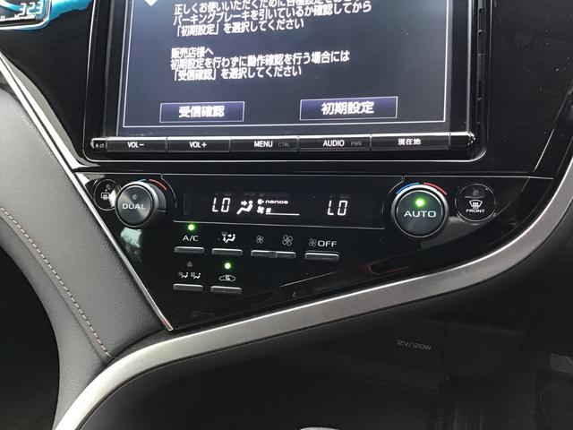 Ｇ　トヨタセーフティセンス　純正９インチナビ／ＴＶ／ＤＶＤ／Ｂｌｕｅｔｏｏｔｈ　バックモニター　ＥＴＣ　ドライブレコーダー　クルーズコントロール　純正アルミホイール(39枚目)