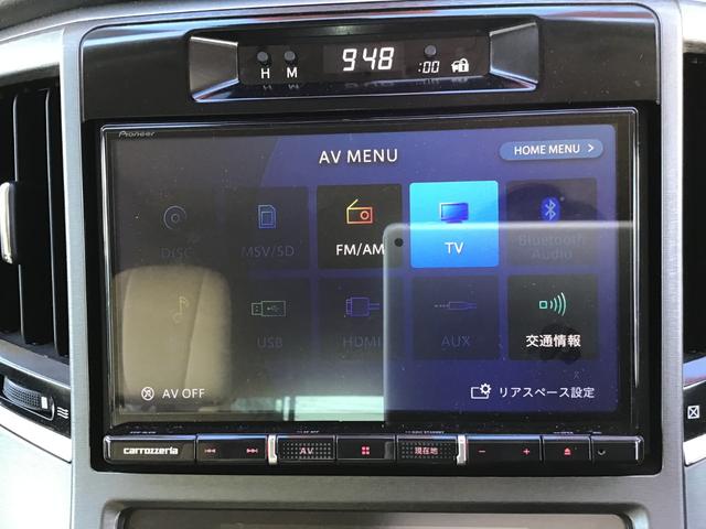 クラウン ロイヤル　トヨタセーフティセンス　８インチナビ／ＴＶ／ＤＶＤ／Ｂｌｕｅｔｏｏｔｈ　バックカメラ　ＥＴＣ　コーナーセンサー　純正アルミホイール（35枚目）