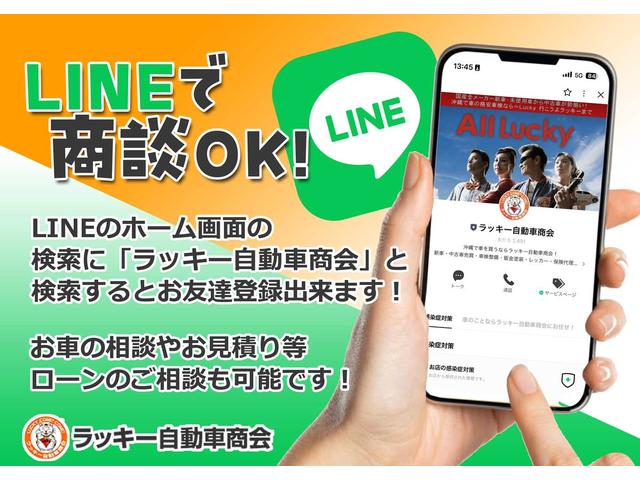 別途料金￥５５，０００で２年保証付けれます！タイヤ以外の部品が全て保証対象！定期点検（オイル交換含む）、次回車検も込み（自賠責・重量税・印紙代は別途）となります！！詳しくはスタッフまでお問合せ下さい。