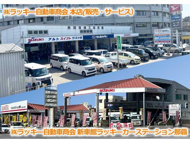 ミライース Ｌ　新車・展示車（31枚目）