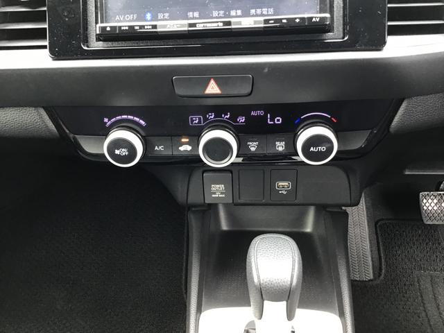 ｅ：ＨＥＶベーシック　ホンダセンシング　ナビ／ＤＶＤ／Ｂｌｕｅｔｏｏｔｈ　バックカメラ　ＥＴＣ　新品社外アルミホイール　キーフリー　プッシュスタート(42枚目)