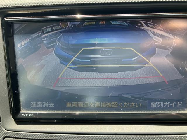 バックカメラ付いています。