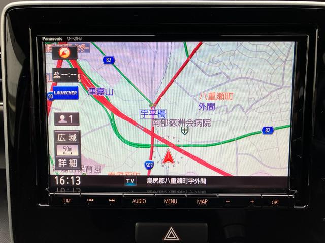 カーナビ付いています