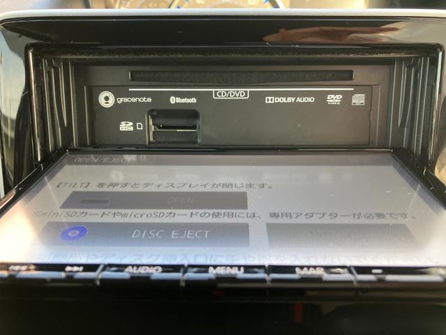 ＣＤ，ＤＶＤ使えます。Ｂｌｕｅｔｏｏｔｈ機器接続可能です。